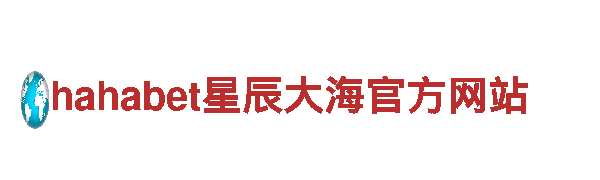 专业环保清洁公司法国vs丹麦 11月27日 00:00